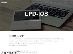 Sites similar to lpd-ios.github.io
