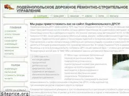 Sites similar to lpdrsu.ru