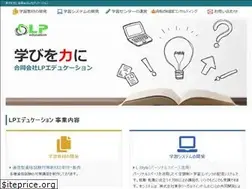 Sites similar to lpe-jp.com