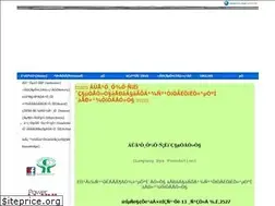 Sites similar to lpef.or.th