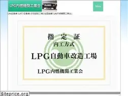 Sites similar to lpg.gr.jp