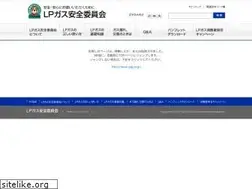 Sites similar to lpg.or.jp