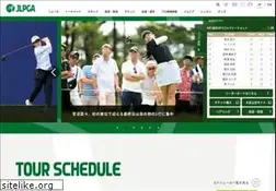 Sites similar to lpga.or.jp