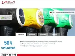 Sites similar to lpghellas.gr