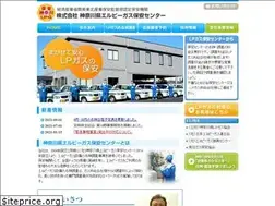 Sites similar to lpghoan-k.co.jp