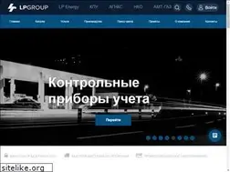 Sites similar to lpgroup.kz