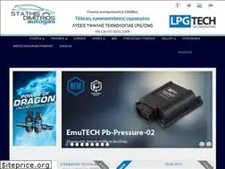 Sites similar to lpgtech.com.gr