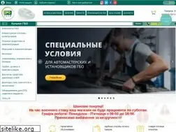 Sites similar to lpgtech.ua