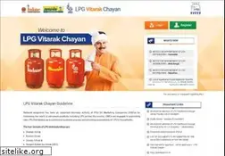 Sites similar to lpgvitarakchayan.in