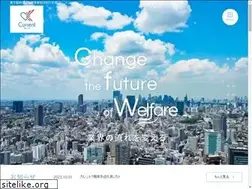 Sites similar to lph.co.jp