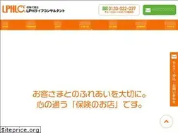 Sites similar to lphlc.co.jp