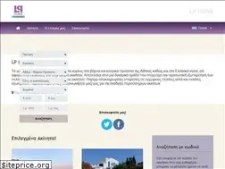 Sites similar to lphome.gr