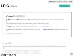 Sites similar to lpicj.org