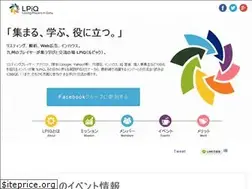 Sites similar to lpiq.biz