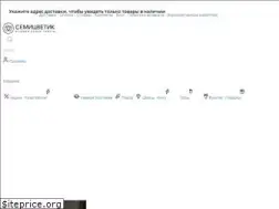 Sites similar to lpk-km.ru