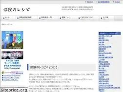 Sites similar to lpl401k.com