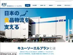 Sites similar to lplan.co.jp