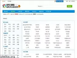 Sites similar to lply.org