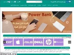 Sites similar to lpmarket.ir