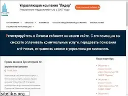 Sites similar to lpmc.ru