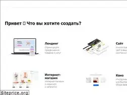 Sites similar to lpmotor.biz