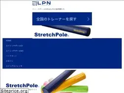 Sites similar to lpn-shop.jp