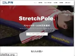 Sites similar to lpn-sp.co.jp