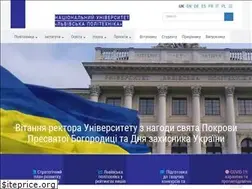 Sites similar to lpnu.ua