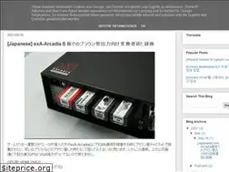 Sites similar to lpokeh.blogspot.com