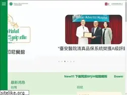 Sites similar to lppom-sincungtw.org