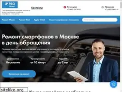 Sites similar to lppro.ru