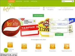 Sites similar to lpr.ua