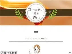 Sites similar to lprdayspa.com