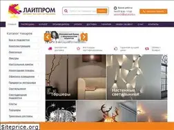 Sites similar to lprom24.ru