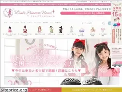 Sites similar to lproom.com