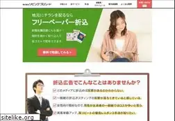 Sites similar to lps.co.jp