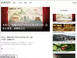Sites similar to lpsb.com.cn