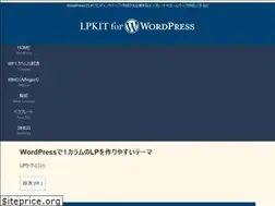 Sites similar to lpseisaku.net