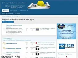 Sites similar to lpsf.ru