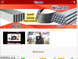 Sites similar to lpshophome.com