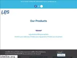 Sites similar to lpsups.com