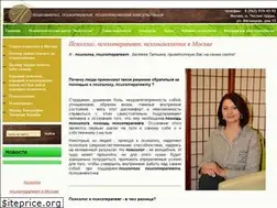 Sites similar to lpsy.ru