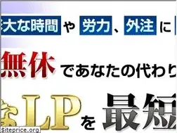 Sites similar to lptemp.com