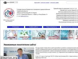 Sites similar to lpu4.ru