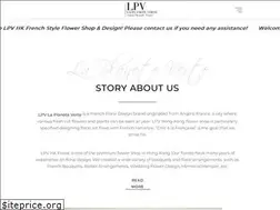 Sites similar to lpvhongkong.com