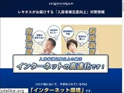 Sites similar to lqbb.jp