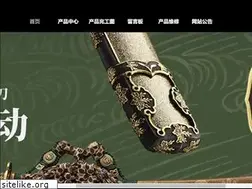 Sites similar to lqbj.com