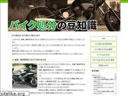 Sites similar to lqcjh.com