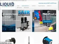 Sites similar to lqd.com.ua