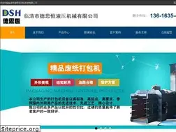 Sites similar to lqhfjx.com